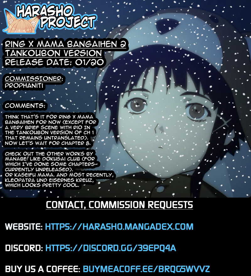 Hentai Manga Comic-Ring x Mama Bangaihen 2-Read-62